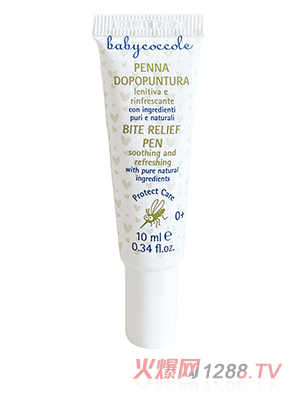 Babycoccole��ؐ�ɿ����澏�(zh��n)�o�غ�P