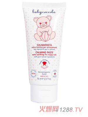 Babycoccole��ؐ�ɿ����Q�򲼸�