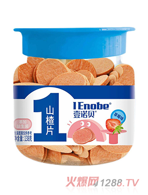 Ҽ�Zؐ������ɽ�Ƭ ��ݮζ