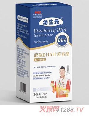 ����Ԫ�{ݮDHA�~�S������Ƭ�ǹ�