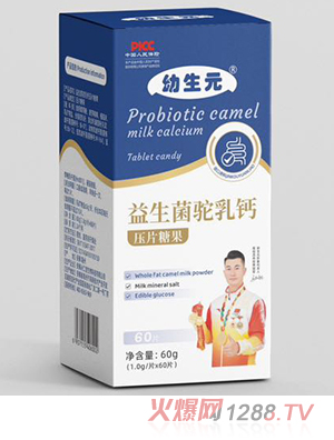 ����Ԫ����������}��Ƭ�ǹ�