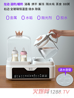 ��ؐX19ȫ������؉�