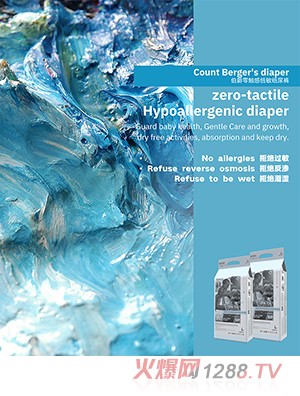 �������|�е�������ѝ