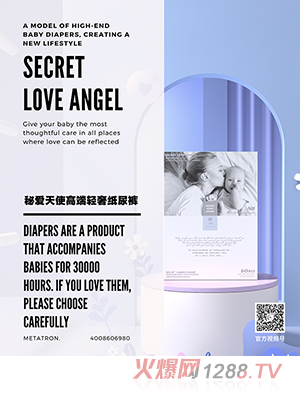 �ؐ���ʹ�߶��p�ݼ���ѝ