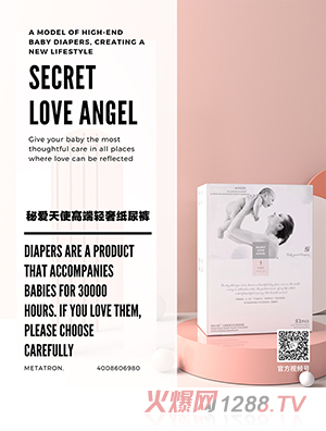 �ؐ���ʹ�߶��p�ݼ���ѝ