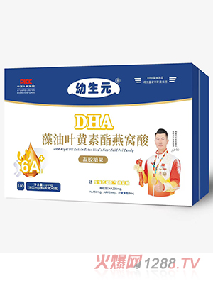 ����ԪDHA�����~�S������C�����z�ǹ�180��