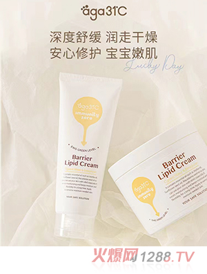 ���氬31��C��ͯ�o(h��)�w��Ʒ