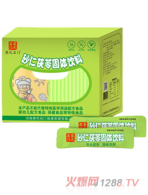 �������Tɰ�����߹��w���