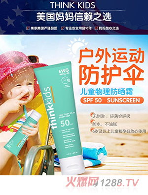 ���ˌ�ؐ��ͯ��������˪