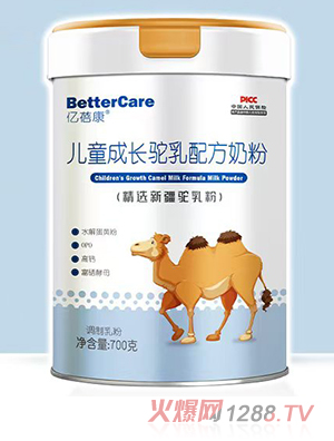 �|������ͯ���L����䷽�̷�