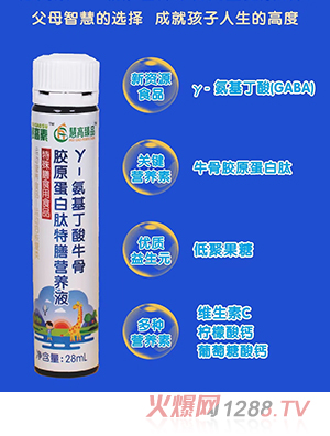 �۸���Ʒ�۸��ئ�-��������ţ���zԭ���������ŠI(y��ng)�B(y��ng)Һ