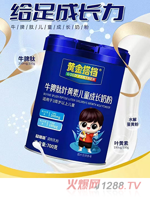 �S���nţƢ���~�S�؃�ͯ���L�̷�