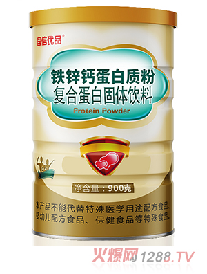 ���Ń�(y��u)Ʒ�F�\�}�����|(zh��)�ۏ�(f��)�ϵ��׹��w���