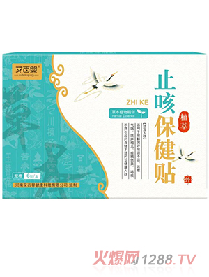 ���ً�ֹ�ȱ����N