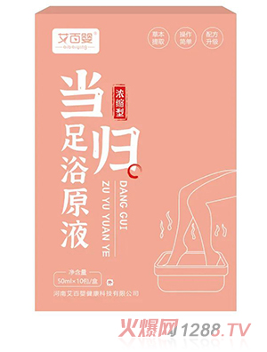 ���ً���ԡԭҺ-��(d��ng)�w