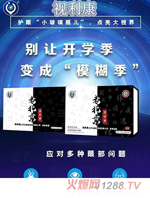 ҕ�����ϱ�����ĿҺ