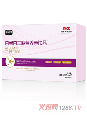 ���ڃ�(y��u)�׵������ĠI(y��ng)�B(y��ng)���Ʒ300ml