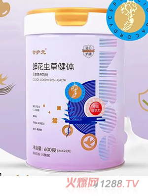 ���o(h��)Ԫ�s���x�ݽ��wȫ�ҠI�B(y��ng)�̷�