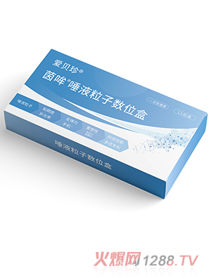 ��(��i)ؐ��������Һ���Ӕ�(sh��)λ��