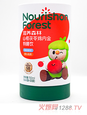 ���B(y��ng)ɭ��ɽ������u�Ƚ������