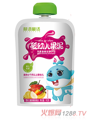 林語(yǔ)童話嬰幼兒果泥 蘋果香蕉胡蘿卜泥