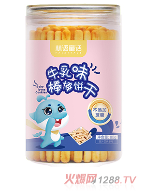 ���ZͯԒţ��ζ�����