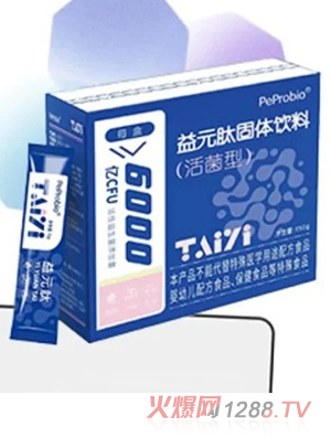 ����PeProbio��Ԫ�Ĺ��w���