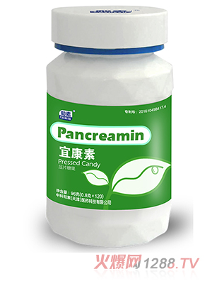 �����˿���