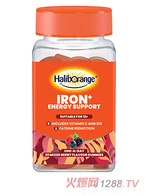 Haliborange鐵能量軟糖30?；旌蠞{果味