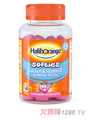 Haliborange�}�;S����Dܛ��60����ݮζ