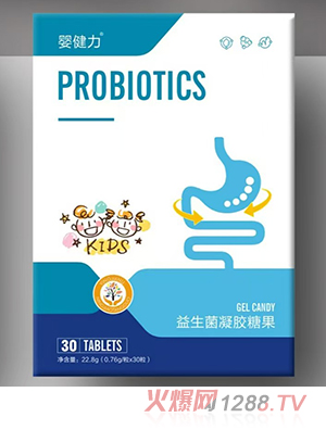 嬰健力益生菌凝膠糖果