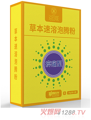 ԡ�ᭇ�ݱ��������v�� ��ʹ�� ���b