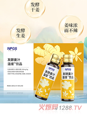 �~˹��Vِ�l(f��)�ͽ�֭�؟��Ʒ