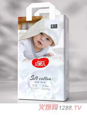 ؐ�Ƀ��������������냺����ѝXL54