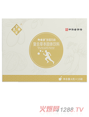 �侫��™����������(f��)�ϲݱ����w���