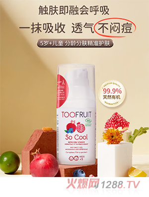 ����w�����ЙC��ͯ��˪5+�q��ͯ