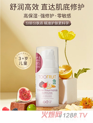 ����w�����ЙC��ͯ��˪3+�q��ͯ