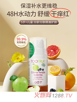 ����w�����ЙC��ͯ��˪