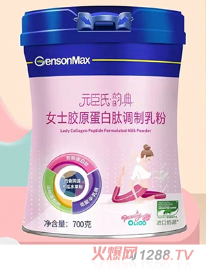 Ԫ����퍵�Ůʿ�zԭ�������{(di��o)�����