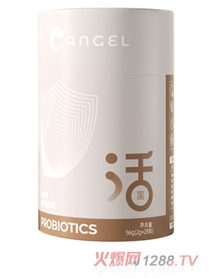 復(fù)合益生菌（免疫加強(qiáng)款）