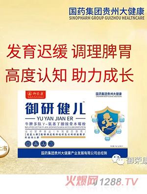 ���s�����н���ţƢ�Ħ�-��������ӹ�ľݮ��