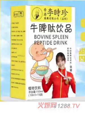 ��r(sh��)��ţƢ���Ʒ