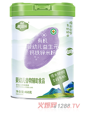 �����ЙC���׃�����Ԫ�}�F�\�׷�