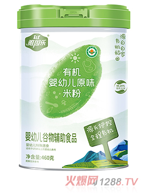 �����ЙC���׃�ԭζ�׷�