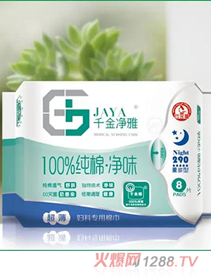 ǧ�������l(w��i)��������290������ 8Ƭ