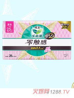 �������������|���l(w��i)���� 28Ƭ