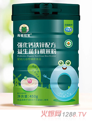 ���ܹ�܊�����}�F�\�䷽�������ЙC�׷�