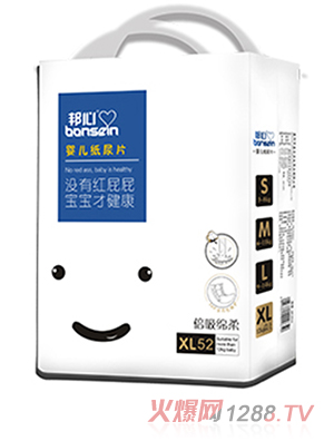 ���ġ��냺����ƬXL52