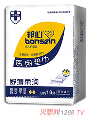 ���ġ������o(h��)��|