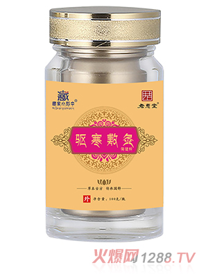 �ؼ�С����򌺮��ı�����